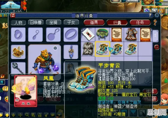 比零差评魔幻更爽的一梦江湖来了！卡牌策略玩法2026新版登陆iOS，联机激战经典复刻，颠覆体验！