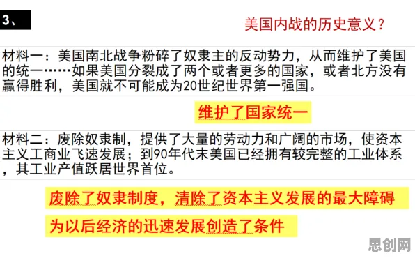 直播课堂兴起,50个大数据分析知识点帮你看清真相 直播课堂兴起,50个大数据分析知识点帮你看清真相