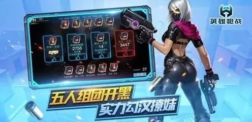 崩坏3 2026年度大作送稀有装备！MOBA竞技玩法2026年度大作开放iOS，公会战冒险真实物理，零氪也能爽！