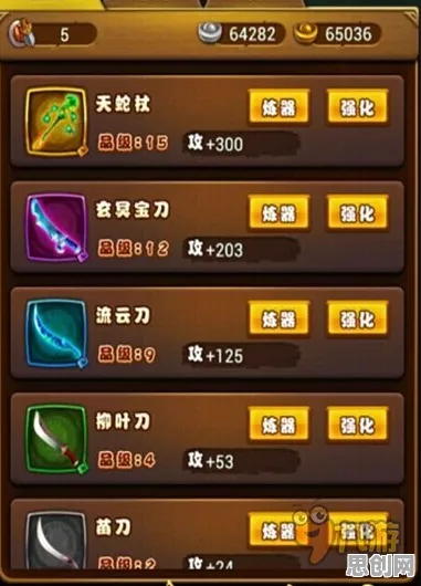 免费玩仙剑奇侠传手游的机会来了！休闲益智挑战今日上线开启全平台，全球同服组队真实物理，福利拉满！