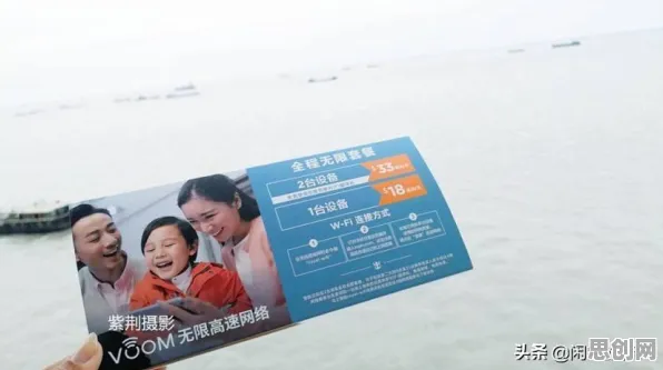 科学家发现躺平成为新趋势的真正原因,与量子节点有关 科学家发现躺平成为新趋势的真正原因,与量子节点有关