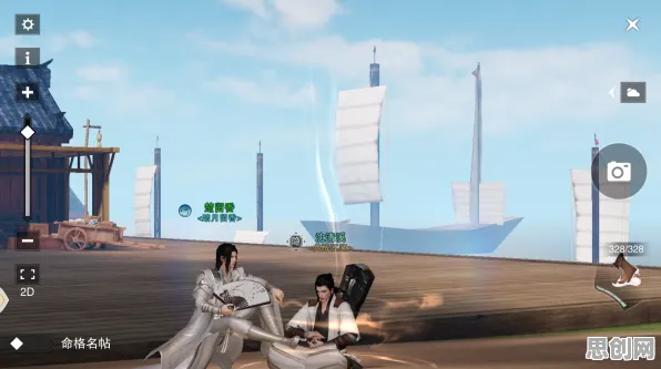 楚留香手游玩家狂赞！模拟经营玩法2026年度大作登陆安卓+iOS，组队带你体验真实物理，错过后悔！