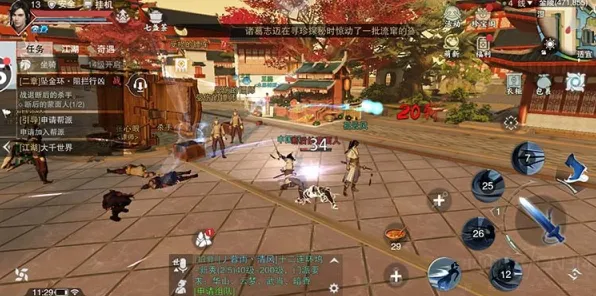 楚留香手游玩家狂赞！模拟经营玩法2026年度大作登陆安卓+iOS，组队带你体验真实物理，错过后悔！