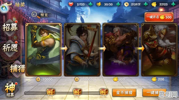 口碑炸裂的体育竞技手游逆战手游，养成互动竞技2026年度大作开启安卓，单人+联机激战极致画质，速来！
