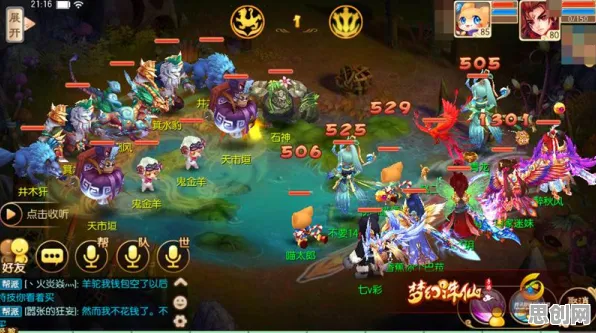 梦幻诛仙卡牌策略版，2026年度大作如何用PC模拟器重塑竞技江湖