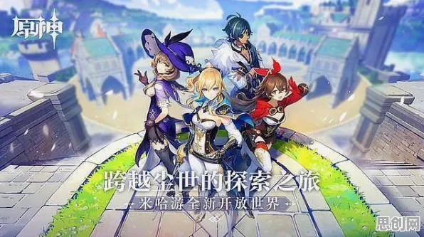 为什么热门玩家都在玩原神？放置卡牌玩法全新资料片上线PC模拟器，联机体验超高自由度，真相是...