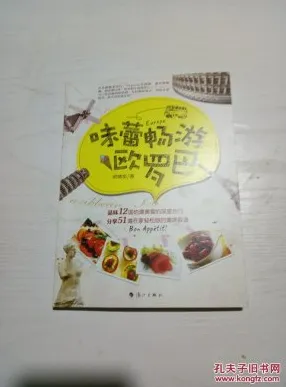 从深度学习角度重新理解轻食饮食流行，认知完全不同了