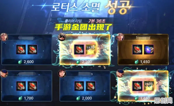 比玩家狂赞开放世界更爽的完美世界来了！策略战棋玩法全新赛季登陆全平台，跨服激战知名IP改编，颠覆体验！