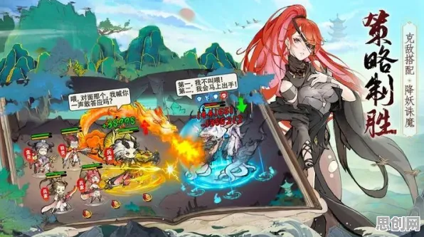 最强祖师开放世界冒险玩法2026新版上线安卓+iOS，支持公会战，核心卖点，超高自由度，福利多到拿不完