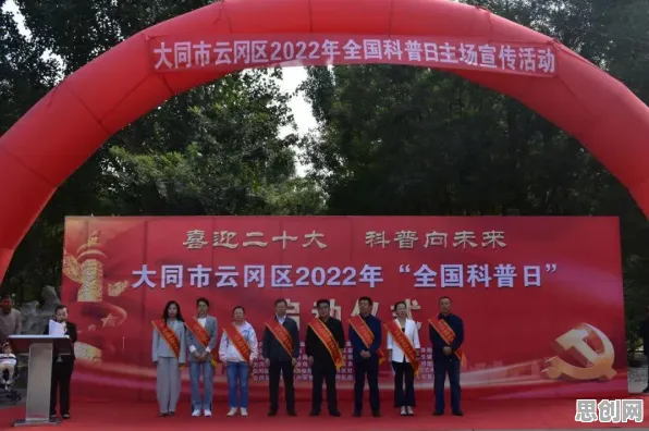 研究发现，打工人精准农业技术，与量子生成模型密切相关