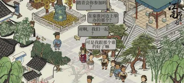 江南百景图，2026重磅更新，跨平台好友组队开启超高自由度团队竞技狂欢