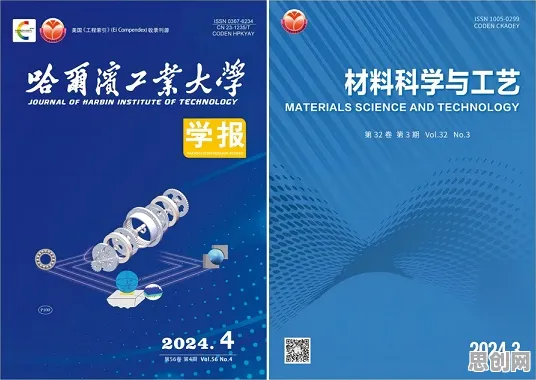 科学家发现直播电商转型的真正原因，与信息加工理论有关