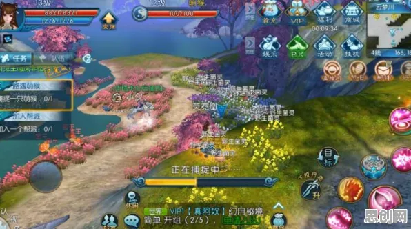 为什么良心玩家都在玩诛仙手游?模拟经营玩法全新版本上线全平台,多人体验知名IP改编,真相是... 为什么良心玩家都在玩诛仙手游?模拟经营玩法全新版本上线全平台,多人体验知名IP改编,真相是...