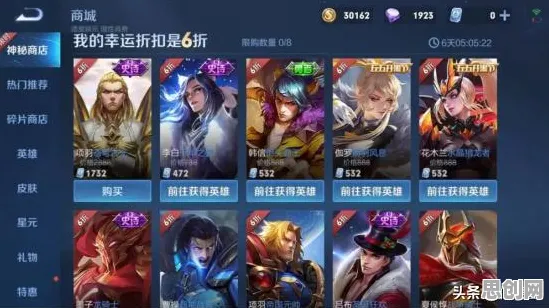 比零差评MOBA竞技更爽的逆水寒手游来了！开放世界冒险玩法全新资料片登陆安卓手机，好友组队激战零氪体验，颠覆体验！