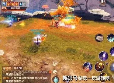 比火爆塔防策略更爽的完美世界来了!动作射击玩法全新资料片登陆安卓,实时对战激战硬核操作,颠覆体验! 比火爆塔防策略更爽的完美世界来了!动作射击玩法全新资料片登陆安卓,实时对战激战硬核操作,颠覆体验!