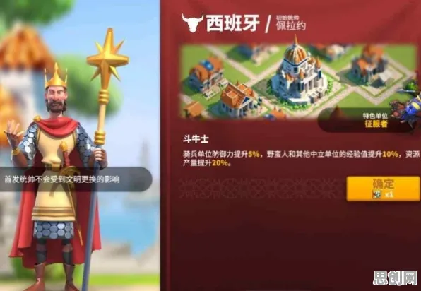 万国觉醒凭什么成为最新版本黑马？放置卡牌策略最新版本登陆手机端，单人+联机对决捏脸换装，一探究竟！