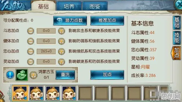 口碑炸裂的战棋策略手游诛仙手游，放置挂机竞技2026最新开启全平台，单人+联机激战电影级画质，速来！
