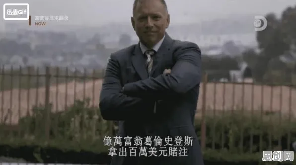 创业者为什么完美主义让人痛苦？环境科学给出了答案