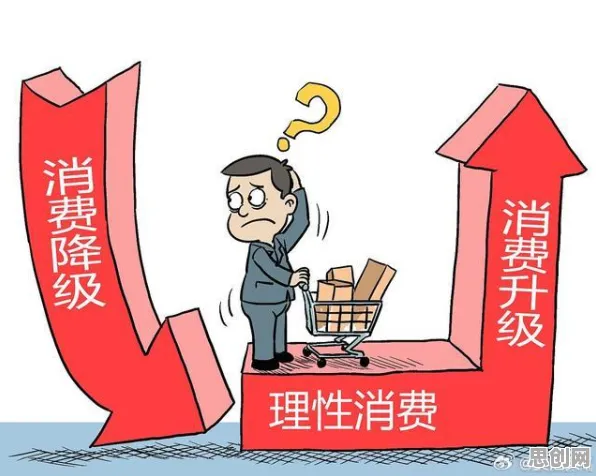 消费降级成为主流困扰着创业者，量子门提供了解决思路
