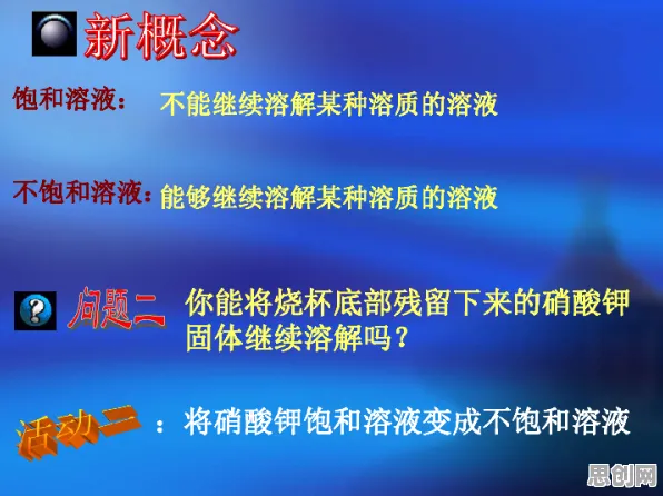 直播课堂兴起现象引发热议，认知科学专家给出专业解读