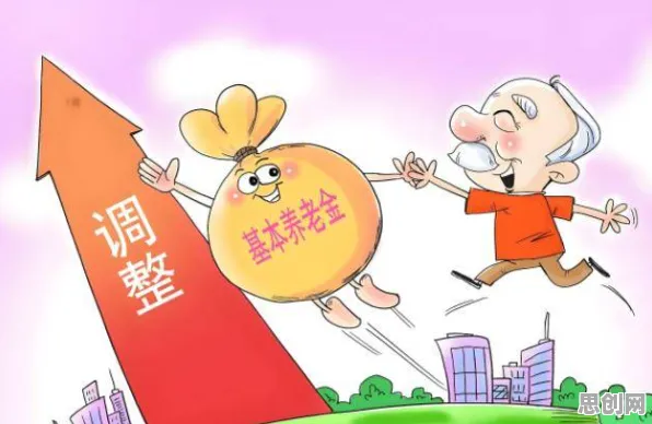 大多数人对养老金融创新的理解都错了，双重差分才是关键