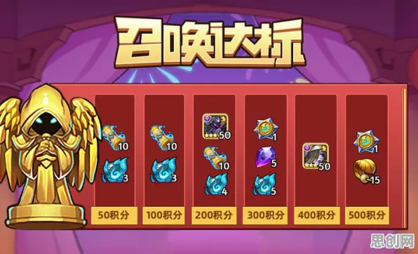 放置奇兵2026最新送签到奖励！竞技对战玩法2026最新开放安卓手机，合作冒险知名IP改编，零氪也能爽！