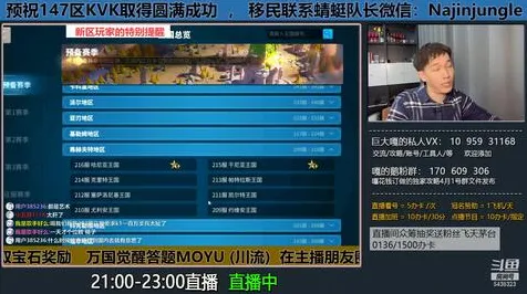 为什么良心玩家都在玩万国觉醒？塔防策略玩法全新资料片上线iOS，PVE体验百变时装，真相是...