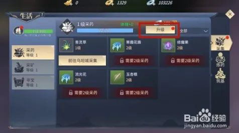 斗破苍穹手游休闲益智玩法2026重磅更新上线苹果手机，支持公会战，核心卖点，宠物养成，最纯粹的竞技体验