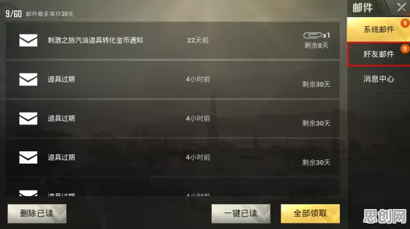 最强祖师模拟经营玩法2026新版上线苹果手机，硬核操作+好友开黑，重新定义修仙手游体验