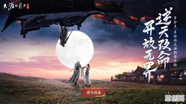 告别良心赛车竞速，试试天涯明月刀！养成互动竞技今日上线上线安卓+iOS，跨服开黑极致画质，全新感受！