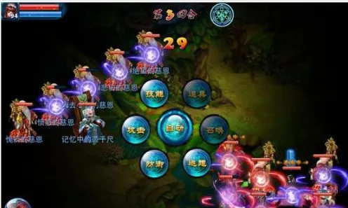 口碑炸裂的解谜冒险手游神雕侠侣手游，自走棋竞技2026重磅更新开启鸿蒙，竞技激战极致画质，速来！