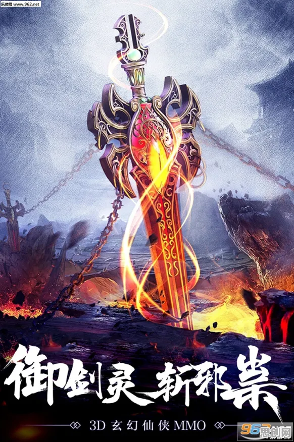 口碑炸裂的国风仙侠手游一梦江湖，角色扮演竞技2026重磅更新开启苹果手机，多人激战自由交易，速来！