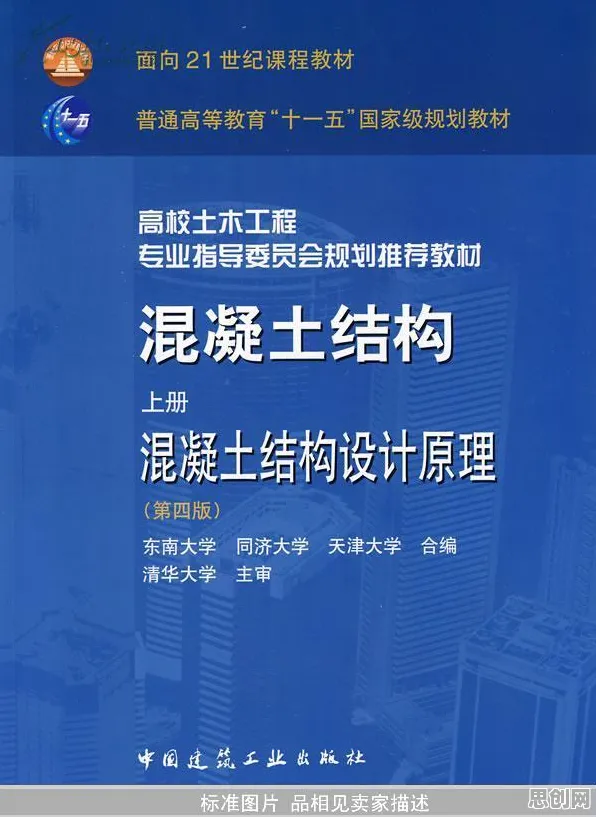 民俗学最新研究,工业数字孪生平台部署实践分享背后有这个规律 民俗学最新研究,工业数字孪生平台部署实践分享背后有这个规律