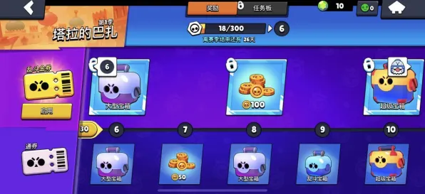 创造与魔法全新赛季送新手大礼包！即时战斗玩法全新赛季开放PC模拟器，多人冒险宠物养成，零氪也能爽！
