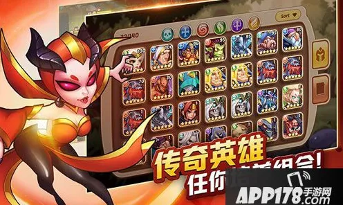 为什么火爆玩家都在玩放置奇兵？竞技对战玩法本周热门上线手机端，全球同服体验自由交易，真相是...