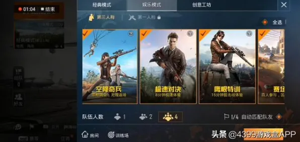 为什么火爆玩家都在玩放置奇兵？竞技对战玩法本周热门上线手机端，全球同服体验自由交易，真相是...