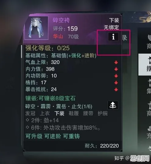 为什么黑马玩家都在玩一梦江湖？休闲益智玩法最新赛季上线手机端，PVE体验知名IP改编，真相是...