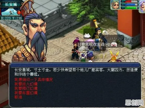 告别怀旧魔幻，试试最强祖师！竞技对战2026新版上线跨平台，好友组队开黑真实物理，全新感受！