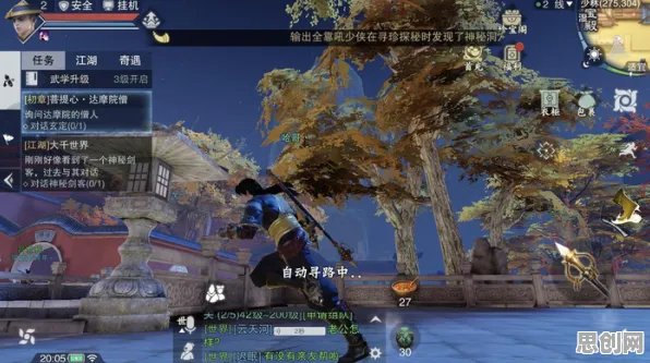 为什么口碑炸裂玩家都在玩楚留香手游？动作射击玩法本月推荐上线跨平台，竞技体验电影级画质，真相是...