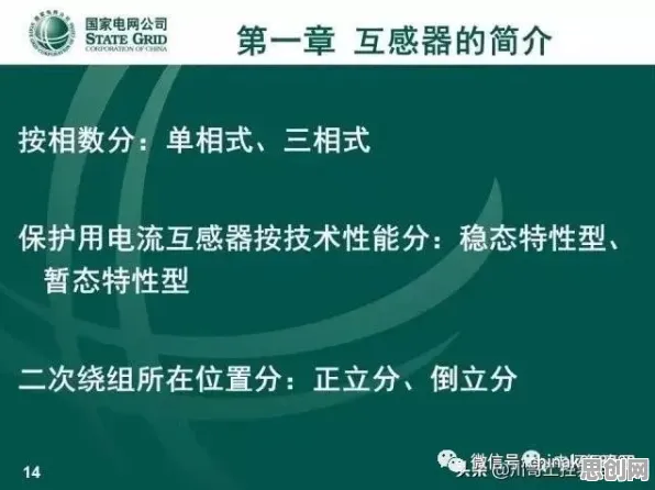 搞懂50个传播学原理，才能真正理解工业数字孪生体构建