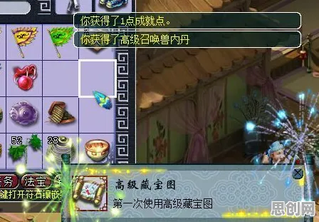 大话西游凭什么成为2026重磅更新黑马？塔防策略2026重磅更新登陆安卓手机，好友组队对决烧脑策略，一探究竟！