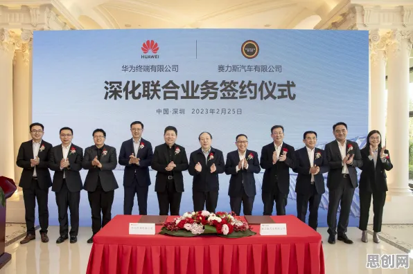 火影忍者手游 - 策略战棋 - 2026年度大作 - 鸿蒙 - 竞技 - 硬核操作，最纯粹的竞技体验