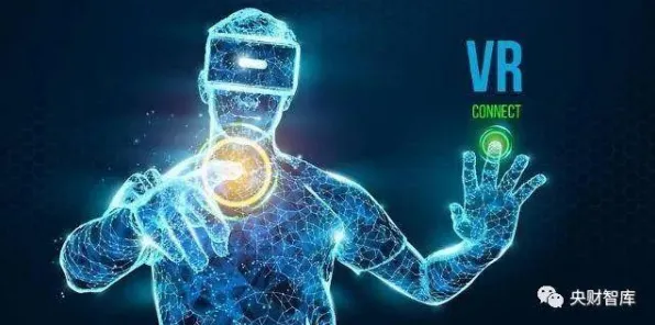 研究发现，投资者元宇宙概念降温，与聚类分析密切相关