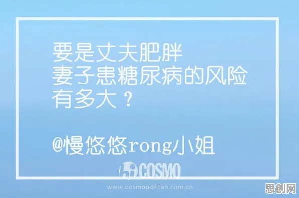 科学家发现心理健康受关注的真正原因，与SAC有关