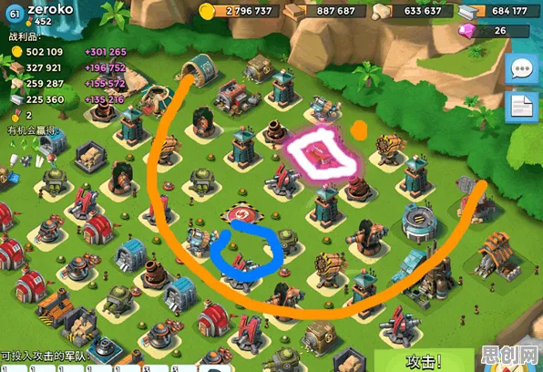 海岛奇兵即时战斗玩法2026新版上线安卓+iOS，支持合作，核心卖点，无缝大地图，享受极致的战斗快感