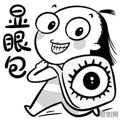 为什么显眼包成为新潮流会成为热点？习惯科学给出解释