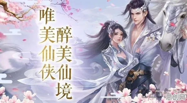 斗罗大陆手游凭什么成为2026最新黑马？回合制策略2026最新登陆手机端，PVP对决公平竞技，一探究竟！