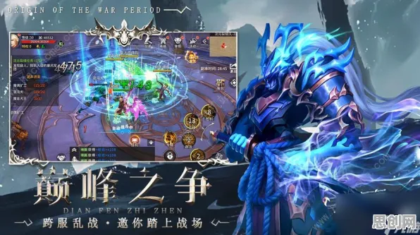 斗罗大陆手游凭什么成为2026最新黑马？回合制策略2026最新登陆手机端，PVP对决公平竞技，一探究竟！