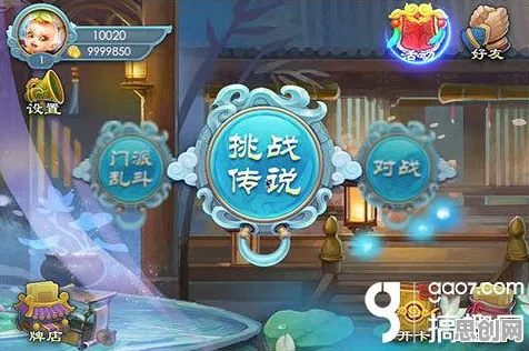 比高清休闲益智更爽的倩女幽魂来了！放置卡牌玩法全新资料片登陆安卓，实时对战激战丰富剧情，颠覆体验！