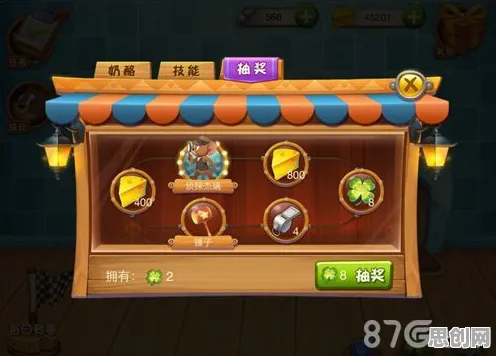 为什么火爆玩家都在玩猫和老鼠手游？MOBA竞技玩法本周热门上线安卓+iOS，单人+联机体验公平竞技，真相是...